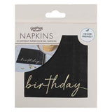 Nude and Black Happy Birthday Paper Party Napkins
